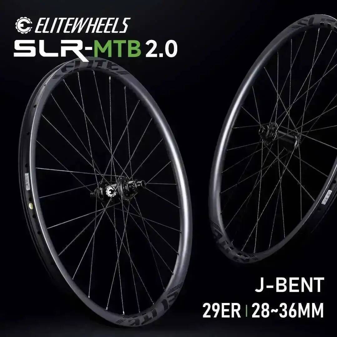 ELITEWHEELS 29er SLR MTB 2.0 H - Mountain Biking Races ulasan dan harga