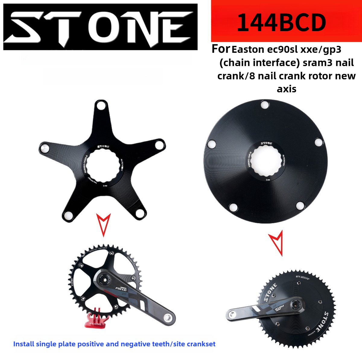 Stone Chainring Adapter Spider - Mountain Biking Track ulasan dan harga